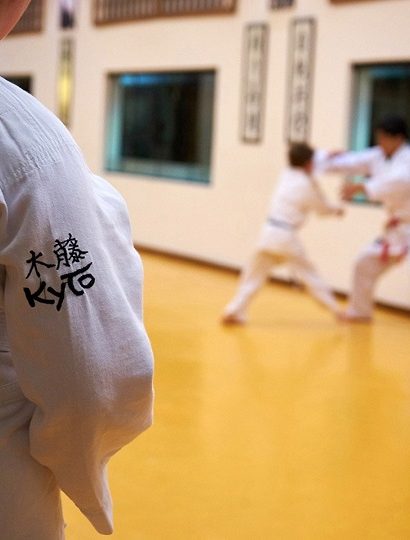 kyto-judo-540x540